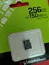 金士顿（Kingston）256GB TF（MicroSD） 存储卡 U1 A1 V10 内存卡 读速150MB/s 适配无人机/运动相机/switch/监控 实拍图