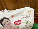 好奇（Huggies）铂金装小桃裤拉拉裤箱装XXXL64片尿不湿【夏季散热王】 实拍图