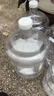 美厨（MAXCOOK）纯净水桶 矿泉水桶饮水桶 15L桶装水塑料饮水机手提户外桶MCX7537 实拍图