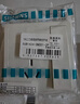 西门子（SIEMENS）开关插座 10A五孔带单控插座 暗装面板 致典雅白色5UB14243NC012P 实拍图