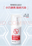 大宝维生素E乳增强版（玻尿酸）100ml乳液面霜保湿舒缓敏感肌 实拍图