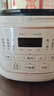 美的（Midea）租房神器电压力锅1.8L高压电饭煲小型1-3人 智能预约多功能一体开盖炖煮煲汤迷你电饭锅MY-E220 实拍图