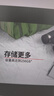 闪迪（SanDisk）64GB USB3.2 U盘 CZ550黑色 读速100MB/s 安全加密 数据恢复 学习办公电脑车载 高速大容量优盘 实拍图
