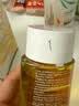 娇韵诗（CLARINS）天然调和身体护理油100ml 孕妇预防淡化 实拍图
