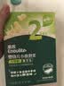 英氏【89选5得10】零食任选 婴幼儿童宝宝零食磨牙棒米饼 饼干小馒头 2阶婴标松脆米饼（鳕鱼菠菜）45.6g 实拍图