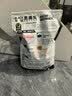 黑鼻头狗粮 肠胃舒畅肠道呵护成犬粮15斤金毛拉布拉多泰迪通用全价狗粮 实拍图
