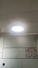 ARROW箭牌照明 led三防吸顶灯防水卫生间阳台卧室厨灯过道走廊灯 白玉-12瓦白光23cm适10平内 实拍图