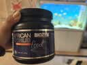 百因美（BIOZYM）观赏鱼饲料水族三湖慈鲷颗粒鱼食马鲷滋鲷素食肉食缓沉鱼粮 三湖慈鲷肉食饲料400g 实拍图