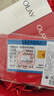 玉兰油（OLAY）大红瓶水乳液保湿抗皱紧致化妆品护肤品套装礼盒生日礼物送女友 实拍图