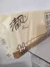 清风无芯卷纸 原木纯品4层2500克 卫生纸纸巾 L码 厕纸 单提 实拍图