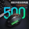 英菲克（INPHIC）A1 无线蓝牙三模鼠标可充电办公轻音鼠标 电量显示 笔记本电脑通用蓝牙5.0 金属灰 实拍图