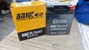 超威（CHILWEE）摩托车电池YTX7L-BS大公主12v7a新大洲150小战鹰飞梦E彩影蓄电池 实拍图