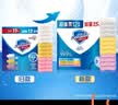 舒肤佳香皂115g*12块皂(纯白4+柠檬4+芦荟4)肥皂 99.9%除菌新旧包装随机 实拍图
