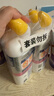 威猛先生（Mr Muscle）洁厕灵 600g*4瓶 恋恋桃花 含84精华 洁厕剂 马桶清洁 实拍图