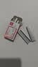 得力（deli）尖针脚26/6订书钉 12#订书针 1000枚/盒 单盒装 可订20页 办公文具用品 D0012 实拍图