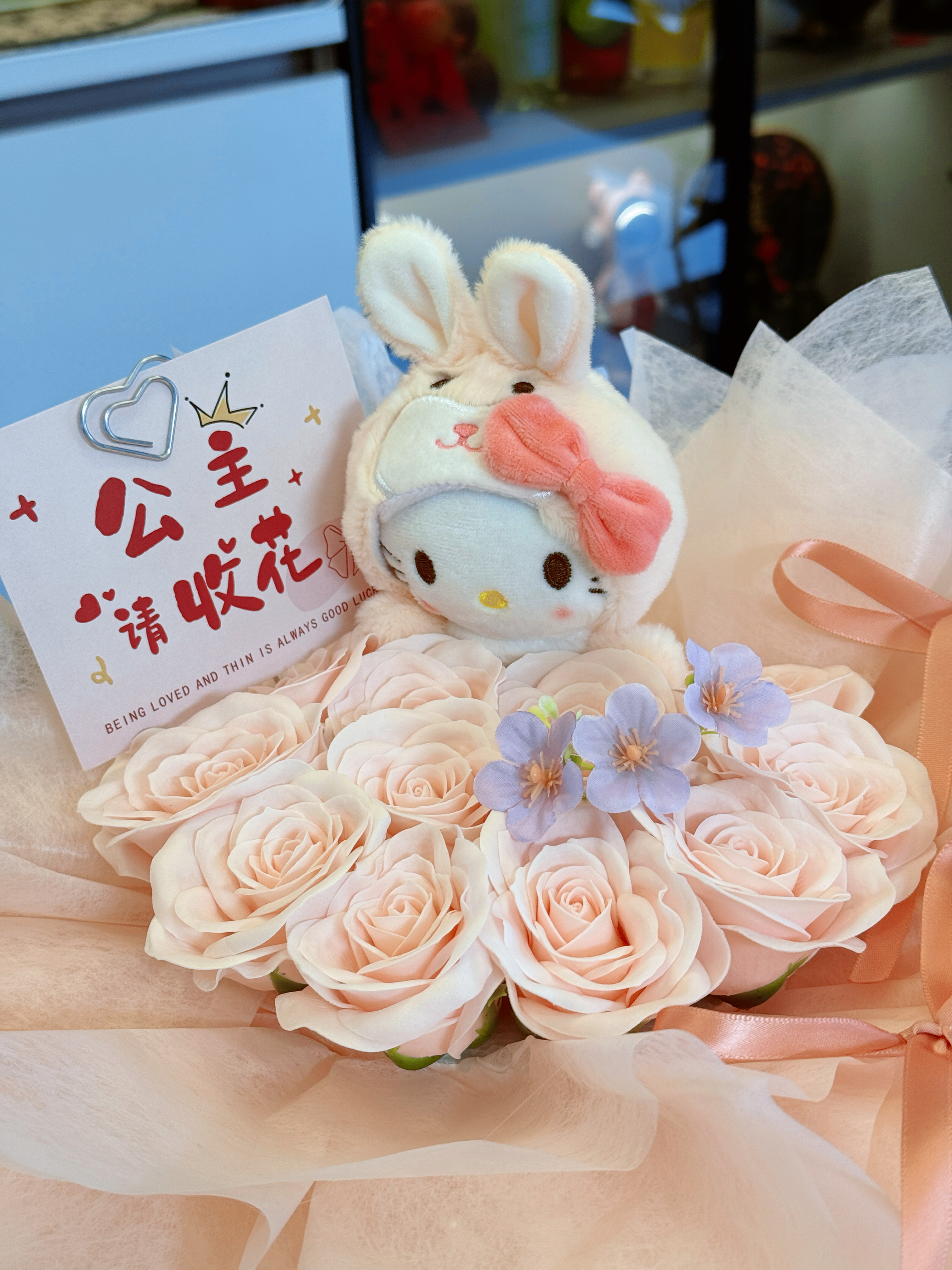 京东鲜花凯蒂猫玩偶花束高级感永生玫瑰花毕业生日礼物女士送女友闺蜜儿童 实拍图
