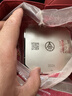 五粮液 普五八代 2025-26年 浓香型白酒 52度 500ml 单瓶 年份随机 实拍图