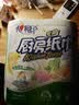 心相印厨房卷纸/厨房用纸150节 吸油锁水 厨房纸巾 食品接触级 懒人抹布 实拍图