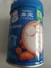 嘉宝（GERBER）混合蔬菜营养谷物高铁米粉宝宝辅食米糊250g新老包装随机发货 实拍图