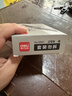 得力（deli）黑色粗头物流油性笔 墨量升级大容量快递签字办公文具马克笔记号笔 10支/盒 P06881 黑色 实拍图