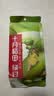 十月稻田 绿豆 500g 一级 低脂粗粮 东北杂粮 绿豆汤 可发豆芽 豆浆豆 实拍图