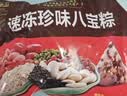 五芳斋速冻润香双糯豆沙粽100克*5只 嘉兴粽子甜粽端午粽子早餐食品 实拍图