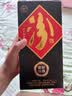 汾酒 紫砂汾 清香型白酒 马年送礼 53度 475mL 1瓶 单瓶装 实拍图