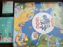 宝宝巴士点读笔4-6岁拼音识字1600点读机儿童玩具益智早教 实拍图