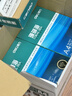 得力（deli）珊瑚海A4打印纸 80g500张*5包一箱 双面使用 加厚复印纸 整箱2500张7378【销冠系列】 实拍图