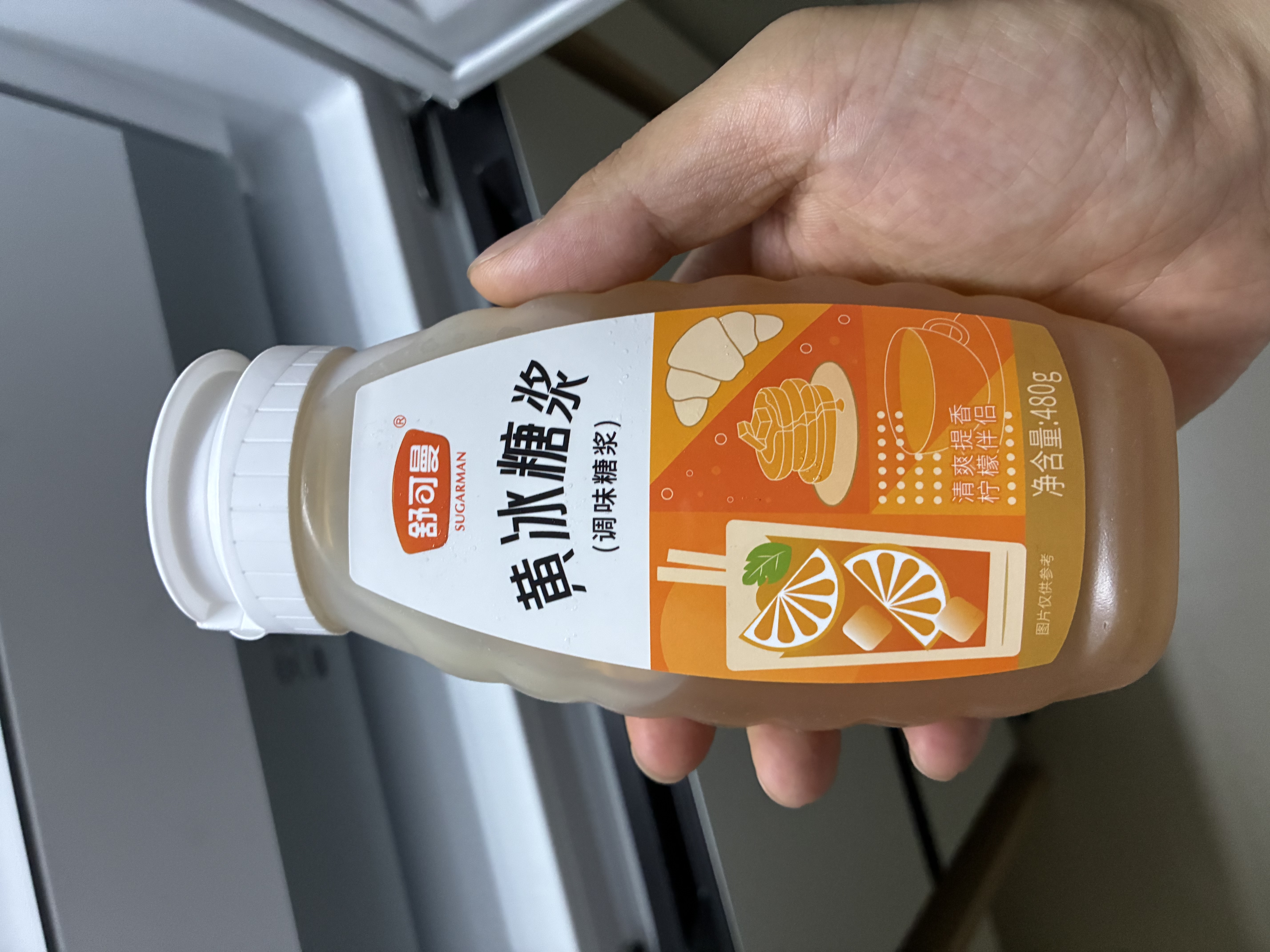 舒可曼黄冰糖浆480g【茶饮伴侣】柠檬茶奶茶咖啡鸡尾酒调酒热饮 实拍图