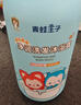 青蛙王子儿童洗发水沐浴露二合一阿狸联名 氨基酸配方 椰果精华洗沐1L 实拍图