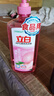 立白APG洗洁精大瓶1kg果蔬食品可用去油洗涤灵洗涤剂洗洁剂洗碗液  实拍图