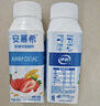 伊利安慕希草莓燕麦味酸奶200g*10瓶/箱 礼盒装 实拍图