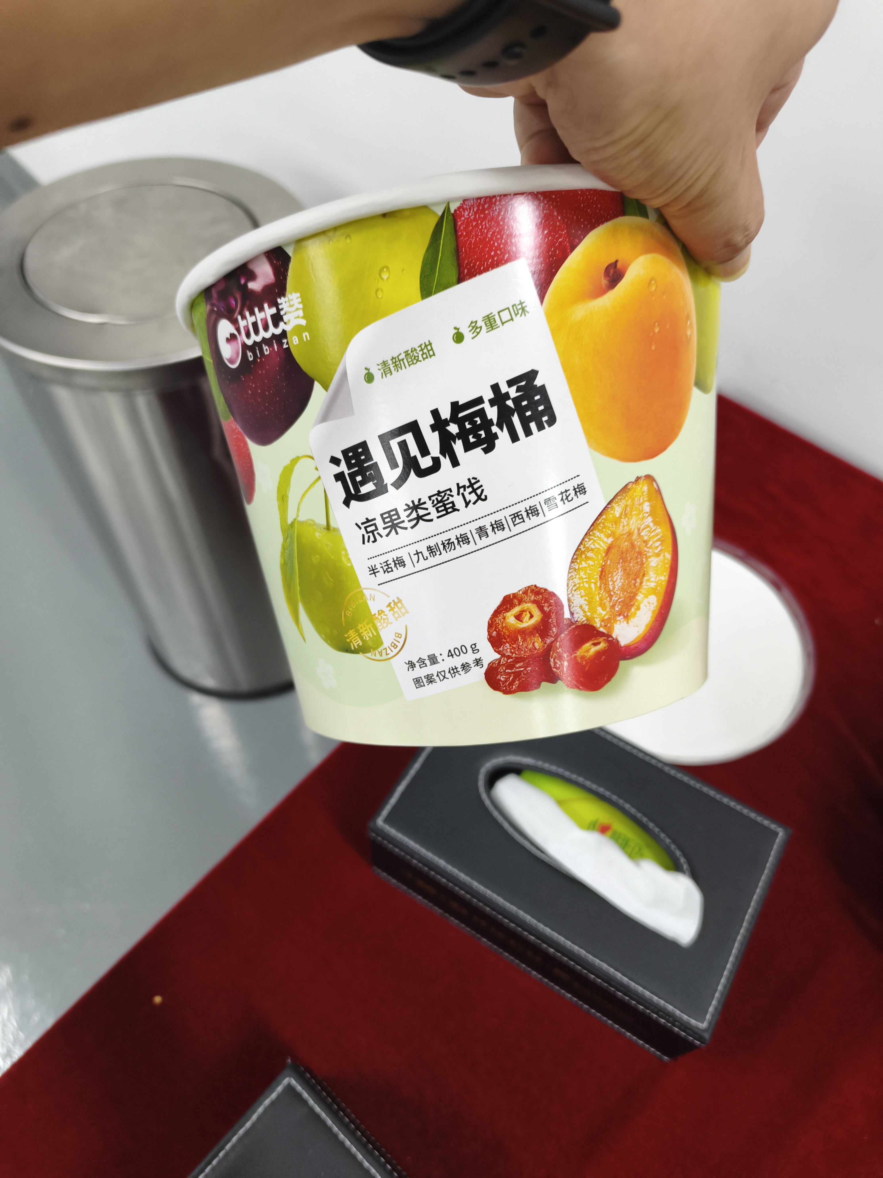 百草味霸王梅桶500g 5种梅子青梅杨梅西梅休闲零食蜜饯 实拍图