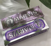 MARVIS 玛尔仕 茉莉薄荷牙膏85ml*2 净澈皓齿含氟防龋 意大利进口 实拍图