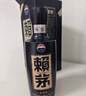 赖茅 传承蓝 酱香型白酒 53度 500ml 单瓶装（新老包装随机发货） 实拍图