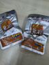 味芝元香辣鱼排鱼尾312g 香辣豆豉味12袋 即食鱼小鱼仔湖南特产零食 实拍图