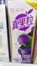蒙牛真果粒葡萄味牛奶饮品250g*12盒  礼盒新老包装 含乳饮料送礼礼盒 实拍图