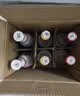 汾酒黄盖玻汾53度475mL*3瓶+红盖玻汾42度475mL*3瓶组合装 非原箱 实拍图