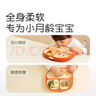 世喜婴儿餐盘分格带吸盘 宝宝训练弯弯辅食勺学吃饭叉子 儿童餐具套装 实拍图