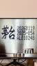 亿纬锂能电动车锂电池72V30Ah 电瓶车电池 雅迪爱玛电动车电池送5A充电器 实拍图