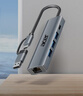 宏碁（acer）USB3.0转千兆网口扩展坞分线器HUB集线器 笔记本电脑网线转接头RJ45转换器台式机拓展坞 实拍图