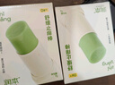 润本止痒滚珠冰露30ml*2 舒缓紫草膏走珠儿童消包红痒蚊虫叮咬便携 实拍图