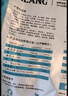 力狼（LILANG）狗粮 e族比熊拉布拉多边牧柯基小型中大型通用型幼犬粮2.5kg5斤 实拍图