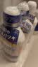 G·U·M漱口水3瓶组套装清爽薄荷500ml*2+香草薄荷450ml*1 实拍图