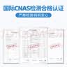 CrocoBaby鳄鱼宝宝儿童牛奶洗发水沐浴露二合一 大人宝宝男女孩通用650g 实拍图