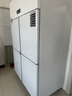 新飞 （Frestec）四门冰箱商用大容量冷藏冷冻双温立式不锈钢保鲜柜冰箱酒店四开门冰箱商用厨房保鲜风冷六门冰柜 旗舰铜管900升丨上冷藏下冷冻丨-20℃ 实拍图