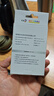 彩格PGI-850XL墨盒 适用佳能IX6780 IX6880 IP8780 7280 MG7580 6400 6380 7180 MX928打印机墨水CLI-851五色套装 实拍图