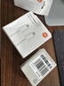 小米 20W Type-C充电器快充版 智能兼容 适用红米9苹果iphone14/13安卓redmi手机ipad等设备充电 插头 实拍图