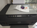 惠普（HP）GT53 gt53xl/52墨水原装511 518 519 538 618 510 531 516 M0H50A（彩色）打印头/喷头/墨盒 实拍图